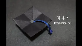 [Fun&Easy Origami/折り紙] How to fold a graduation hat (학사모 종이접기)