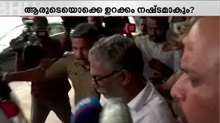 പത്മകുമാറിന്റെ ദൈവതുല്യർ ആരെല്ലാം? SIT ഇനി ആരുടെയൊക്കെ ഉറക്കം കെടുത്തും? | Sabarimala