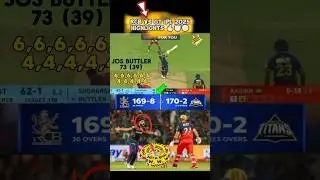 rcb vs gt 2025 highlights 👿🔥 #ipl2025 #rcbvsgt #shorts