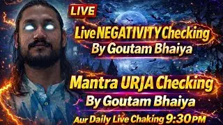 साधना क्या है साधना के क्या फायदे हैं। #goutambhaiya#manubhaiyaji#shanidhamgurugram
