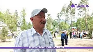 В Тюпском районе празднуют 80-летие Победы