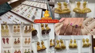 Pothys Swarnamahal Ruby Emerald Kemp Studs Earrrings | 1-4 Gram Ruby Rings Temple Big Jimiki Designs