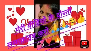 Kitchen master video viral@Jay Mata Di badi video dost support