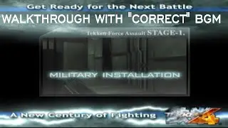 Tekken 4 - Tekken Force Stage 1: Military Installation With 