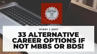 33 Career options if not MBBS BDS | Career in healthcare | Career advice | Hindi | 2021