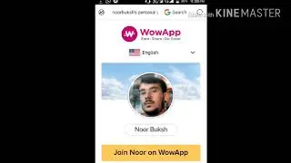 how to sign in wow app