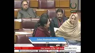 Chairperson SC on HR, Ms. Zahra Wadood Fatemi the periodical report of the Standing Committee
