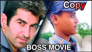 Boss Movie Copy Scene ||Jeet || Shorts Scene|| Boss2 Movie|| Army Boy Studio