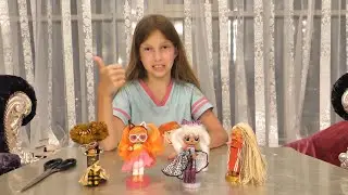 Elizabeth queen распаковывает коллекцию L.O.L. J.K. продолжение