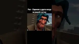 [SFM] Тот самый друг.
