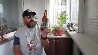 BERE ROMANIA by Danny e.p.61 STRASNIC (probleme cu desfacatorul Cadou)
