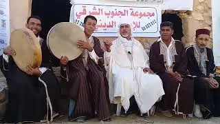 من تراث الجنوب -الفيتوري بن قايد