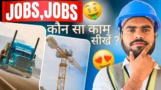 Tower Crane V/S Truck Driver 😱 | Tower Crane Jobs, Truck Driver jobs | Truck Driver, Tower Crane 