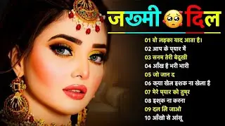 90’S Old Hindi Songs💘 90s Love Song🥰 Udit Narayan, Alka Yagnik, Kumar Sanu songs Hindi Jukebox songs