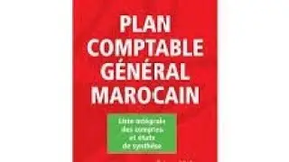 plan comptable g&eacute;n&eacute;ral marocain-Actionnaires, Capital Souscrit Non-Appel&eacute; - 1119
