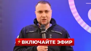 БУДАНОВ рассказал кое-что ОЧЕНЬ ВАЖНОЕ про отопление — СЛУШАТЬ ВСЕМ | Новини.LIVE