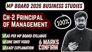 MP BOARD Business Studies|Ch-2 Principal of Management|Quick Revision| Important Questions| #mpboard