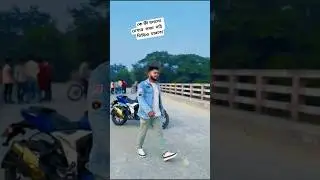 #foryou  কে কীভাবে  দেখার সময় নাই ভিডিও  চারা বন্ধ  করবো না #seeyou #seeya #seeya