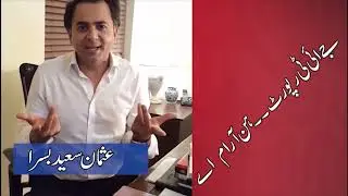 JIT REPORT HUN ARAM AY