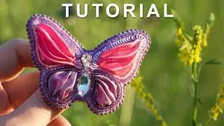 Butterfly Brooch made of Shibori Ribbon, beads and sequins / Tutorial / DIY