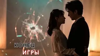 🎧 Аудиокнига 🥀🪝
