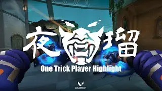 Yoru One Trick Player Highlight #25 / Valorant