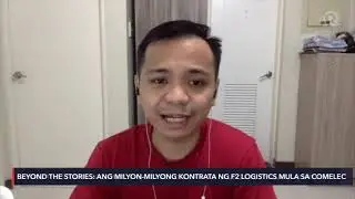 What do we need to know about F2 Logistics?