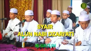 Syair Alun Nabi Dzari'ati - MI Darussalam (MTP)