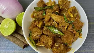Mutton Dry Fry Recipe |Mutton Roast|Mutton Fry