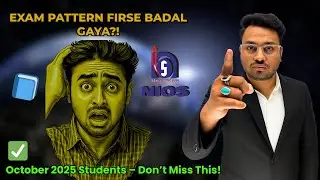 NIOS April 2026 Exam Pattern | PYQ & TMA Guide | Practical Passing Marks | 100% Pass Tips