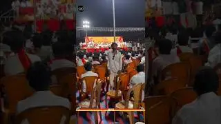 TVK Whistle Campaign Meeting🔥| Thalapathy Vijay | Aadhav Arjuna | Sengottaiyan | Jananayagan