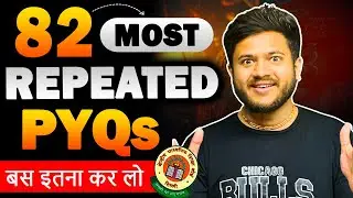 Most Repeated Previous Year Questions 🔥Complete Syllabus Class 10 Maths 🔥Class 10 Maths Marathon🔴