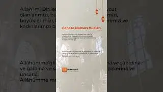 Cenaze Namazı Duaları #islam #dua #dualar