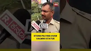 #karnataka #stonepelting Ballari Riot: One Dead in Clash Over Valmiki Statue Poster