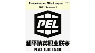 PEL live | season 1 || week 1 day 1 result #PEL #PEC
