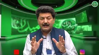 Possible reshuffle in KP cabinet, CM Ali Amin Gandapur facing challenges | Fida Adeel