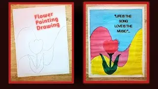 Flower Painting tutorial | Poster Color painting | Painting 