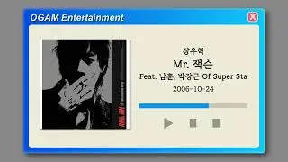 [BEST SELLER] 장우혁 - Mr. 잭슨 (Feat. 남훈, 박장근 Of Super Sta)