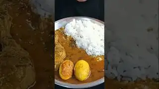asmr spicy whole chicken legpiece masala curry egg masala with rice#mukbang#mahichickenfood#shorts