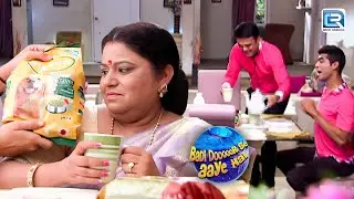 घोटाला परिवार ने भावना आंटी को क्यों खिलाये कुत्ते के बिस्कुट ? | Badi Door Se Aaye Hain | Full EP