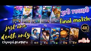 MRO Rising Open S4 финальный матч всего одна смерть с магом Гордом #mlbb (S4) [4k] HD #gord