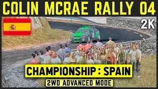Ралли Колина Макрея 2004 года — Испания — Чемпионат 2WD Advanced — 1440p