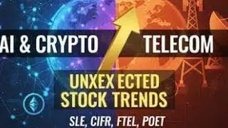 SLE, CIFR, FTEL, POET | ИИ, криптовалюта и телекоммуникации: неожиданные тенденции на фондовом ры...
