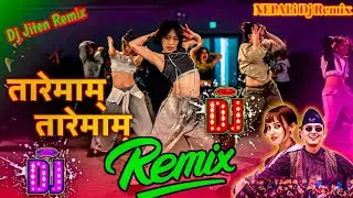 Taremam Taremam DJ Remix 🔥 Khem Century Ft. Paul Shah & Narayani Khatri | Viral Nepali Lok Song 2025