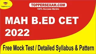 MAH B.ED CET Free Mock Test | Detailed Syllabus & Pattern |eBook | MCQ | Printed Matcrial
