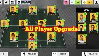 DLS 22 |MY  ALL PLAYER UPGRADE |Dream League Soccer 2022