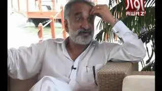 Sindh Watch Spcial Program Yaran jo Yar Zulfiqar Mirza part 1 of 1
