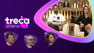 Treća smena: Kako je nastala 