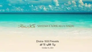 Divine Will Prevails