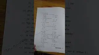Mp board class 10 science paper solution Hindi and English medium
